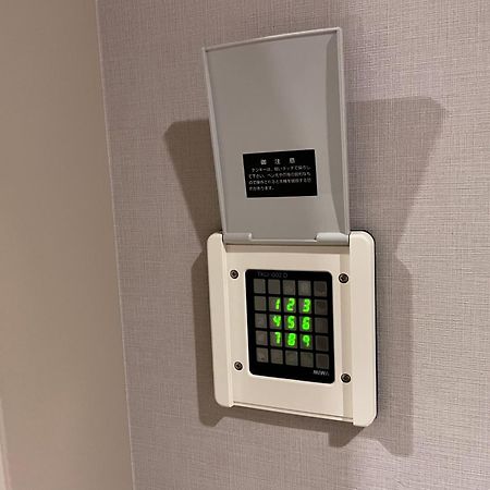Hotel Grandbach Sendai Extérieur photo
