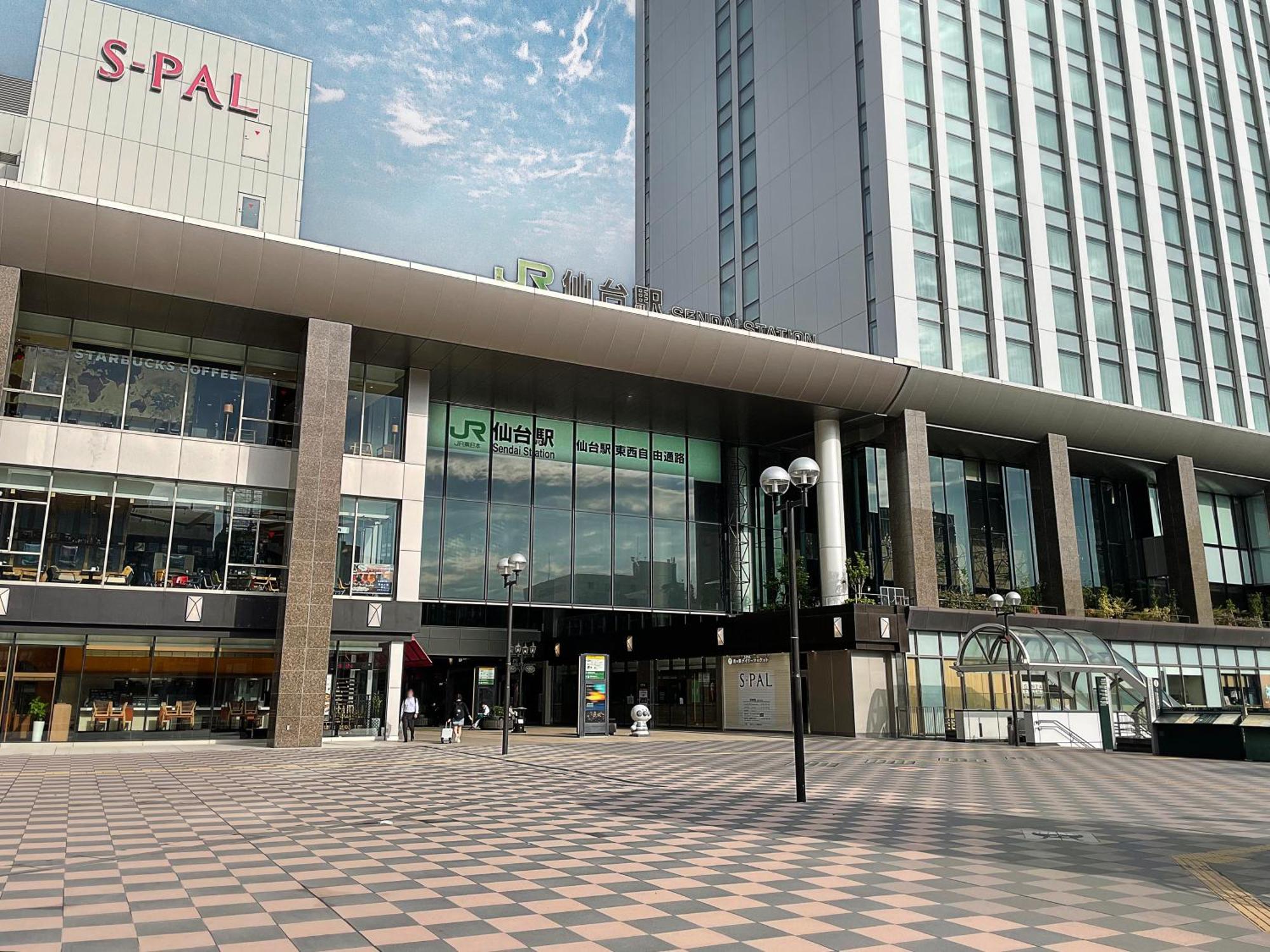 Hotel Grandbach Sendai Extérieur photo